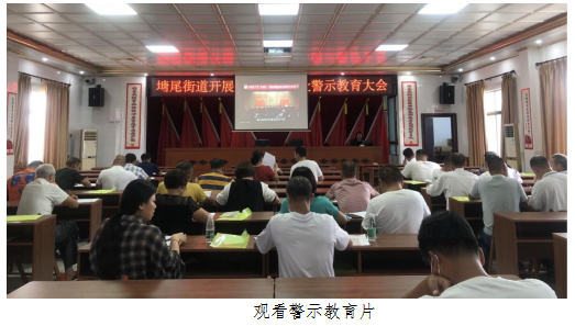 微信图片_20220906152637.png
