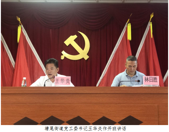 微信图片_202209061526361.png