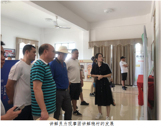 微信图片_202209061526371.png