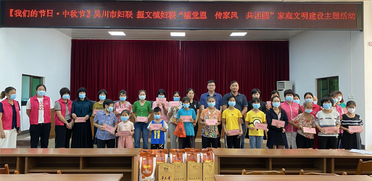 微信图片_20220913140236.png