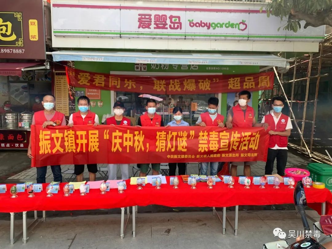微信图片_20220913140754.jpg