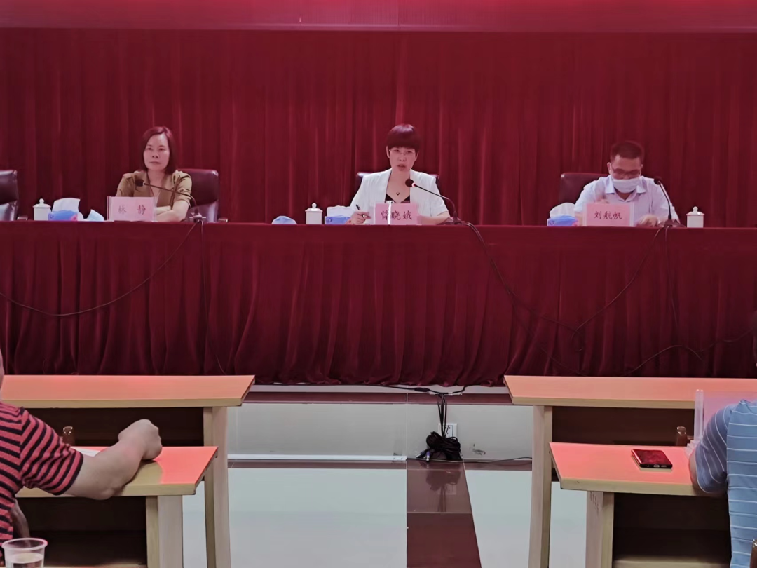 微信图片_20220914120116.png