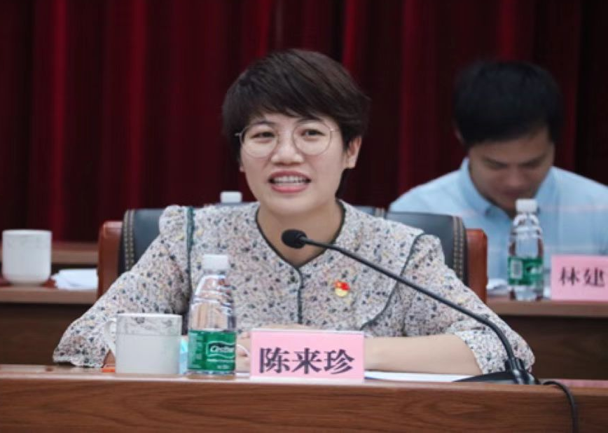 微信图片_20220923135454.png