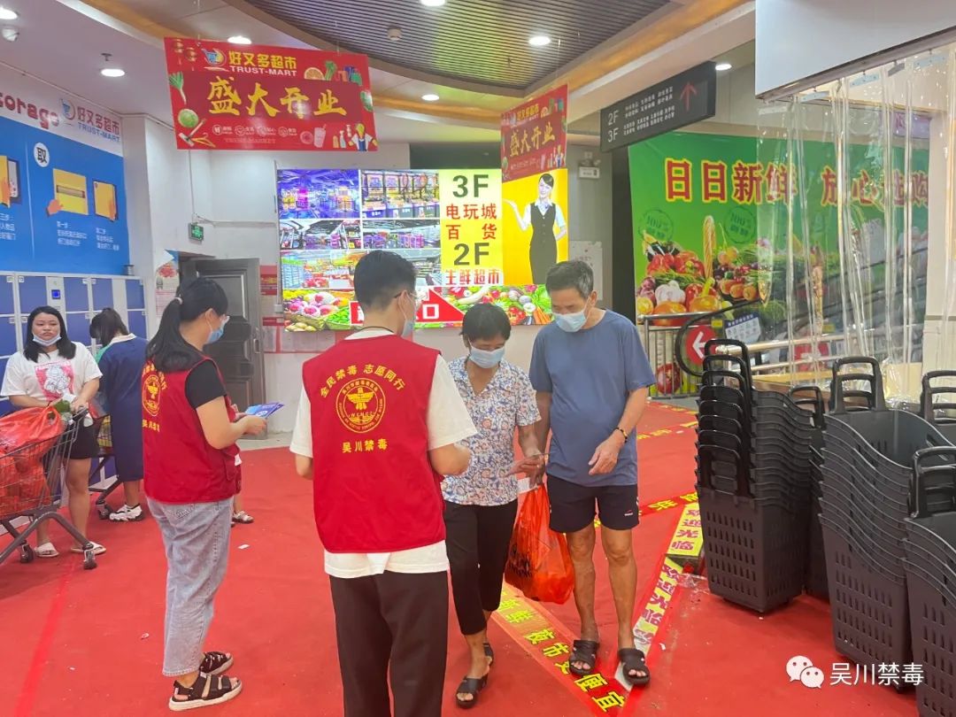 微信图片_20220923140121.jpg