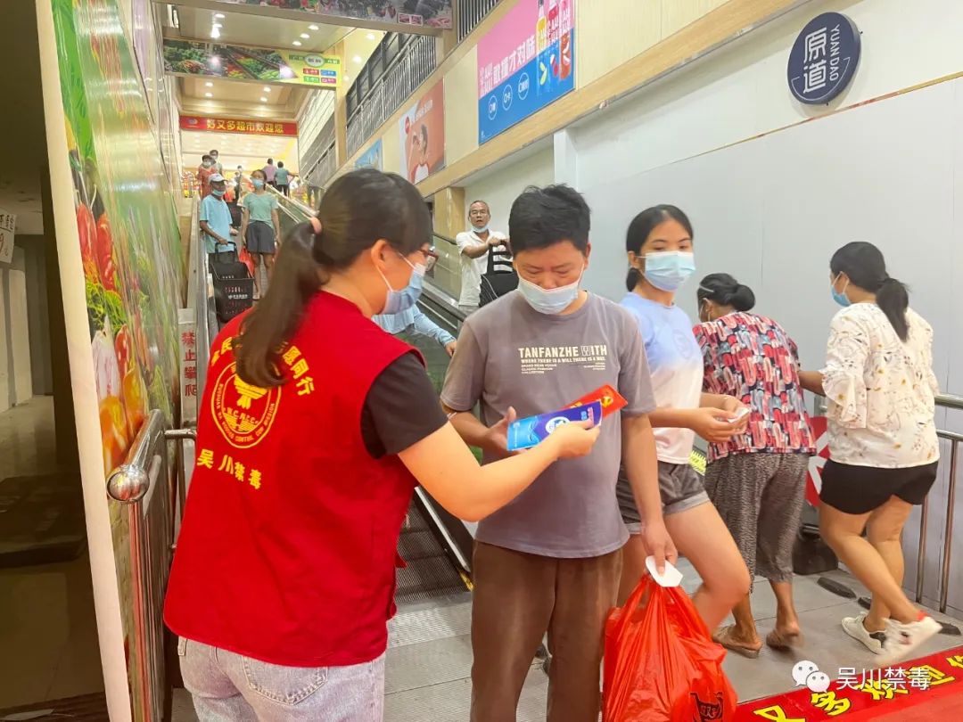 微信图片_20220923140117.jpg