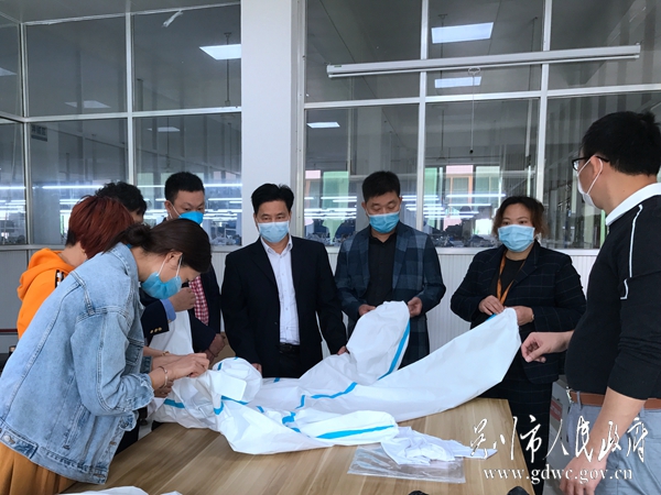 图3.jpg