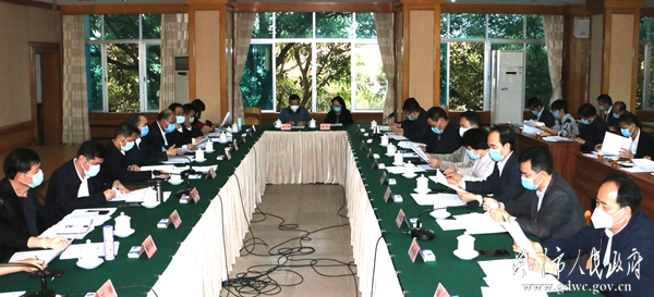 微信图片_20200229214822.jpg