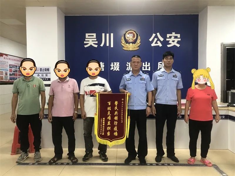 微信图片_20221013161821.jpg