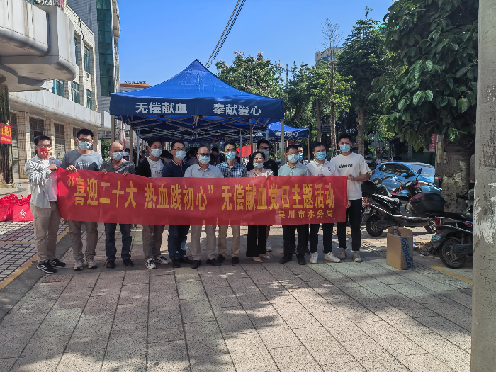 已编辑图片