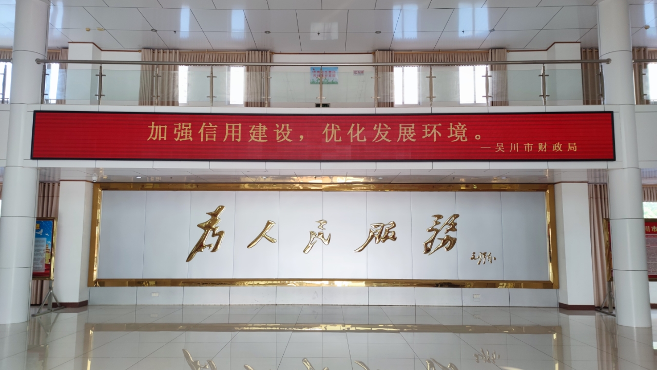 微信图片_20221028105039.jpg