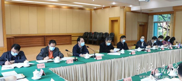 微信图片_20200306103144.jpg