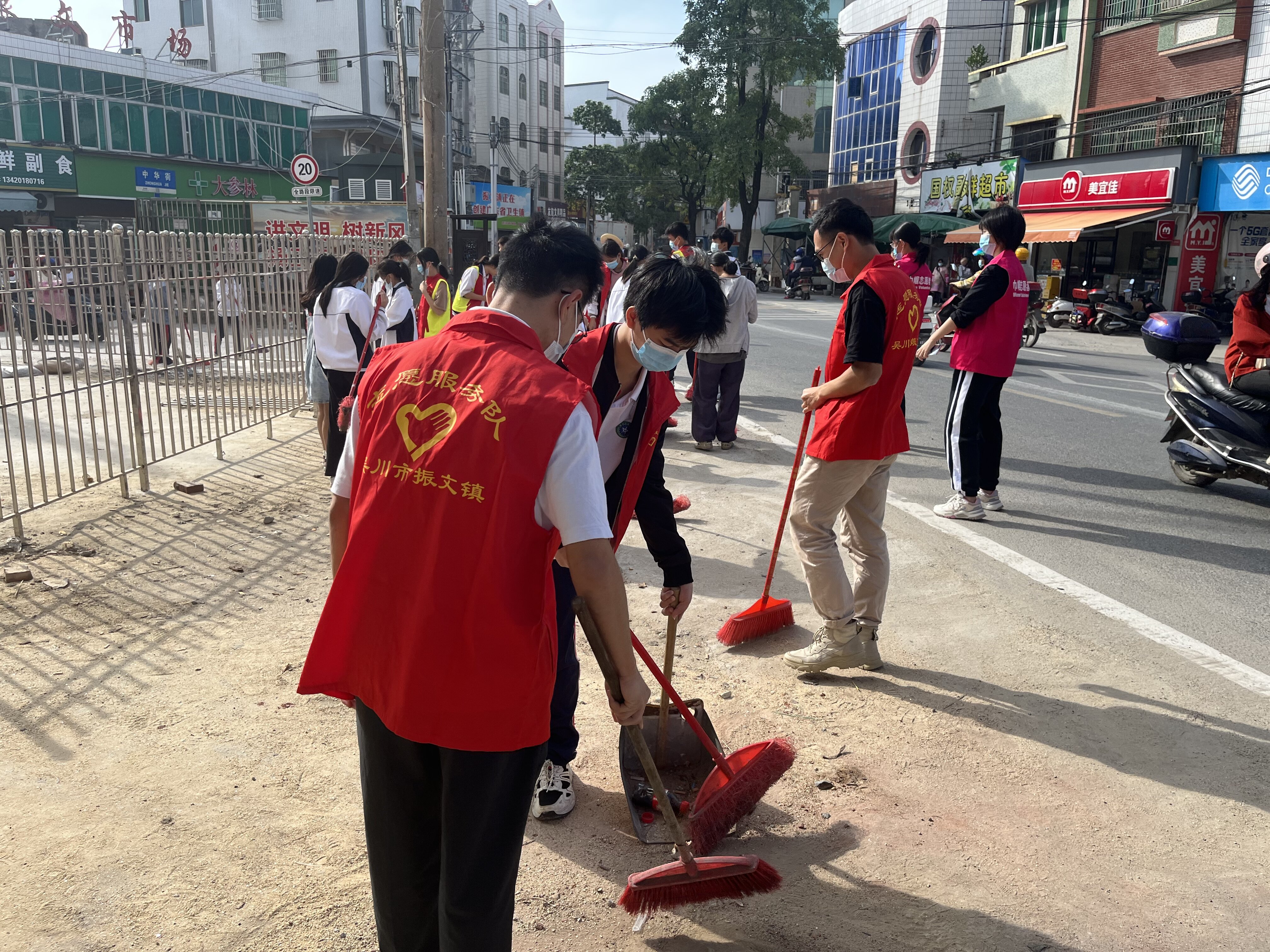 微信图片_20221102145255.jpg