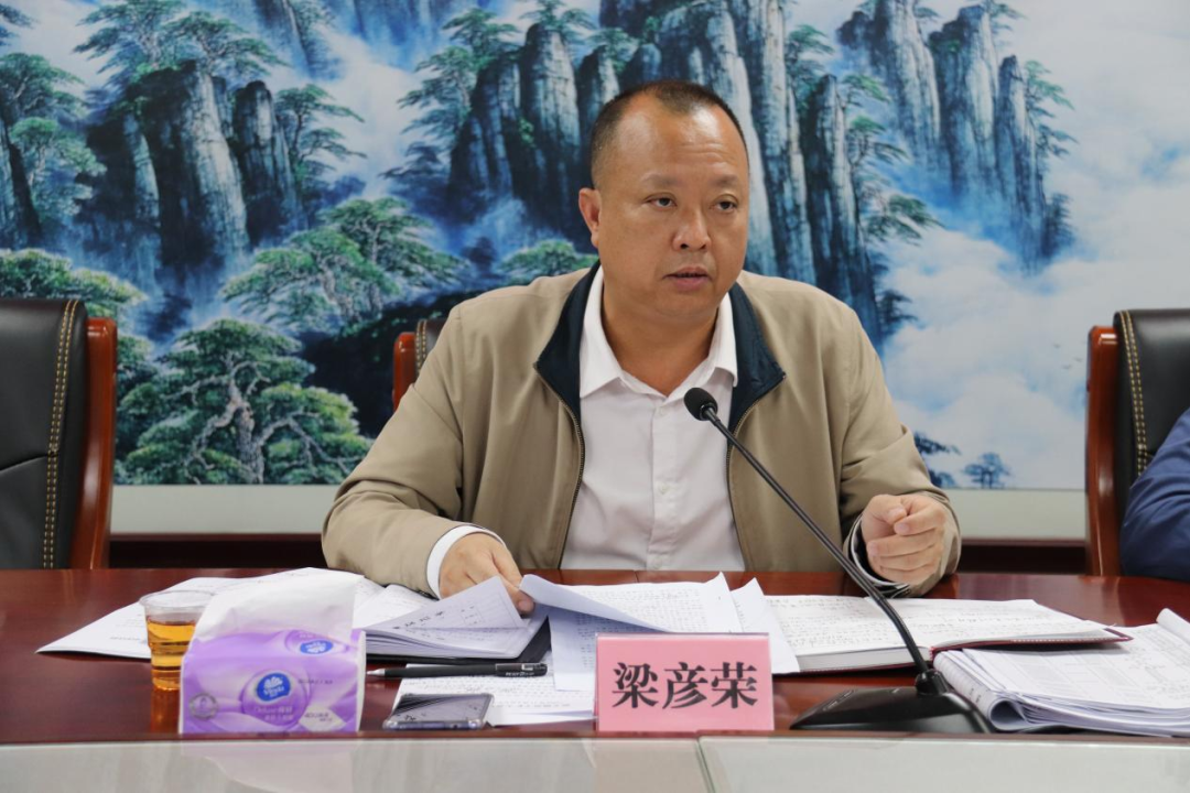 微信图片_20221109142509.png