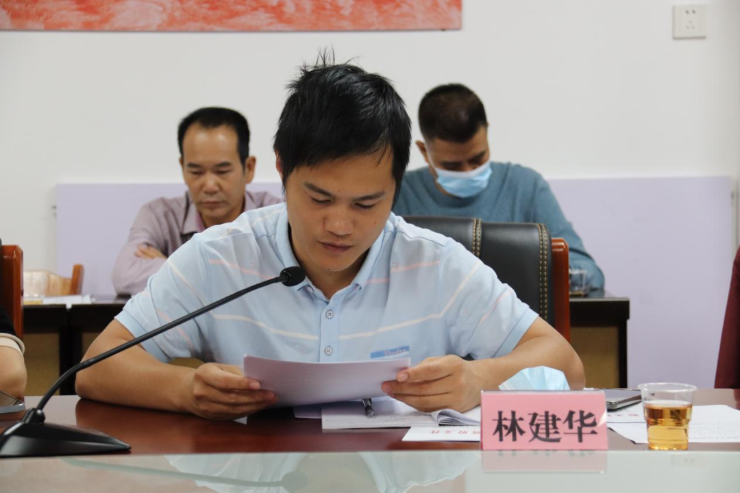 微信图片_20221109142504.png