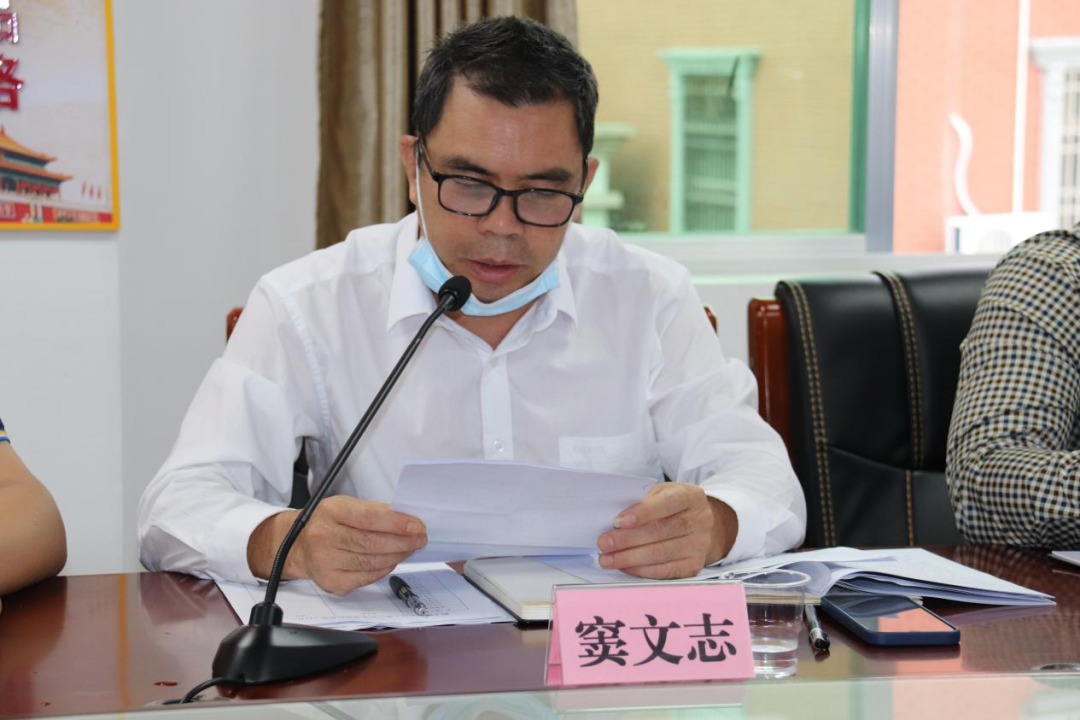 微信图片_20221109142500.png