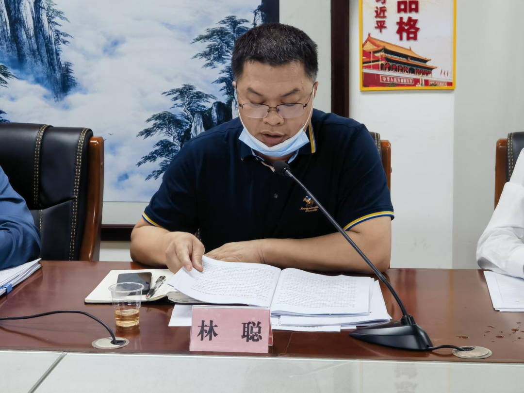 微信图片_20221109142456.png