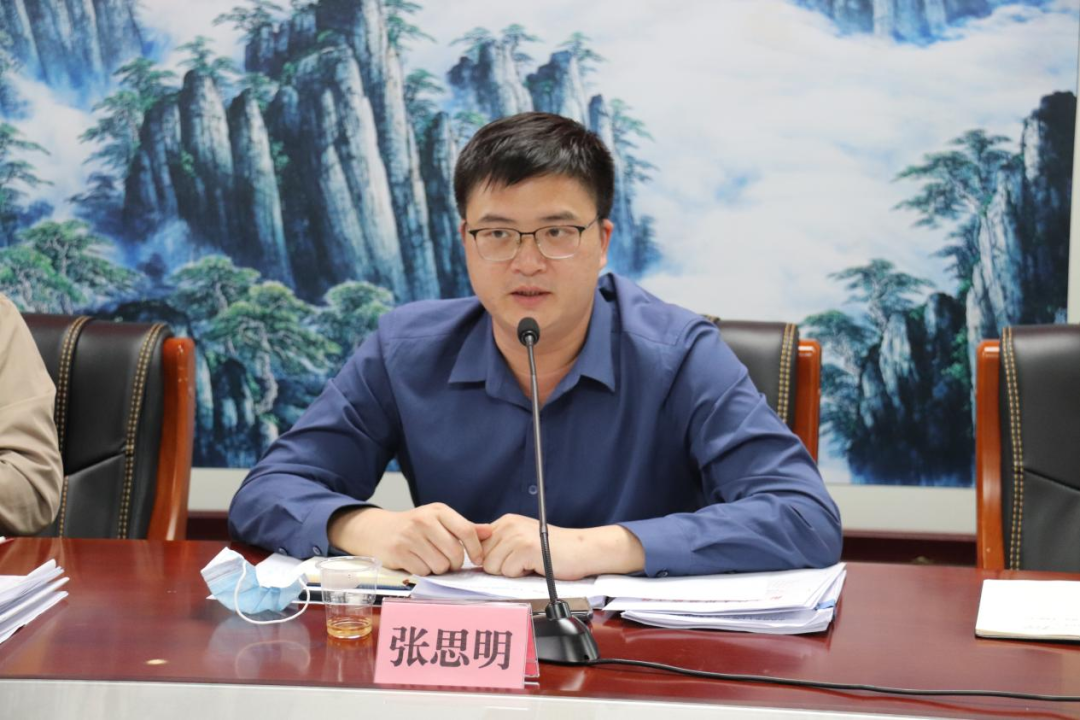 微信图片_20221109142450.png