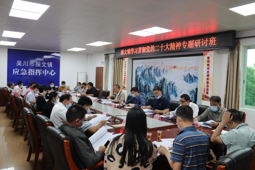 微信图片_20221109142442.png