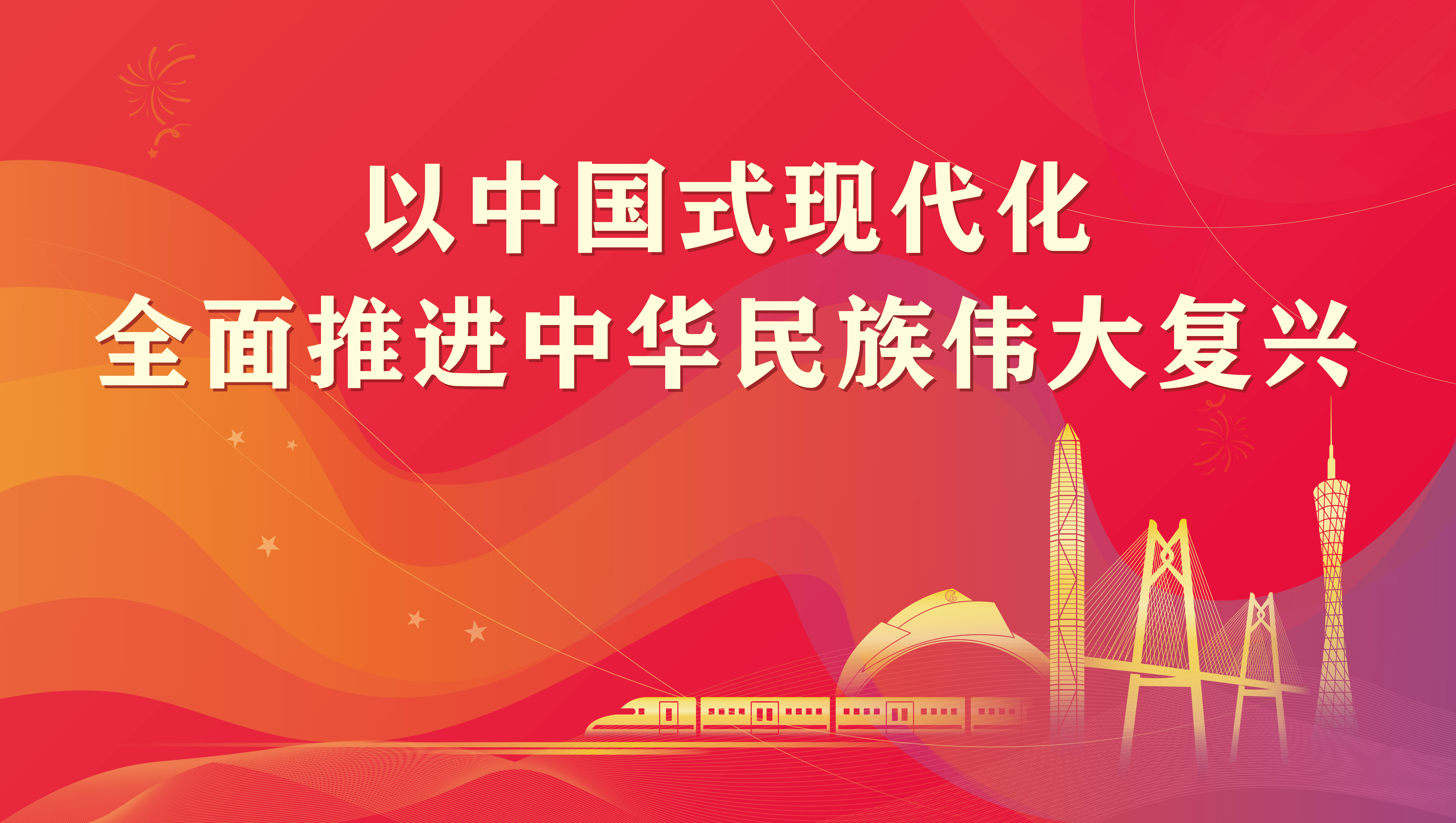 微信图片_20221110102410.jpg