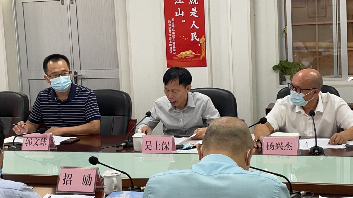 已编辑图片