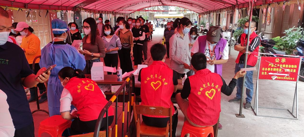 微信图片_20221119170045.png