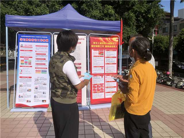 图片4.png