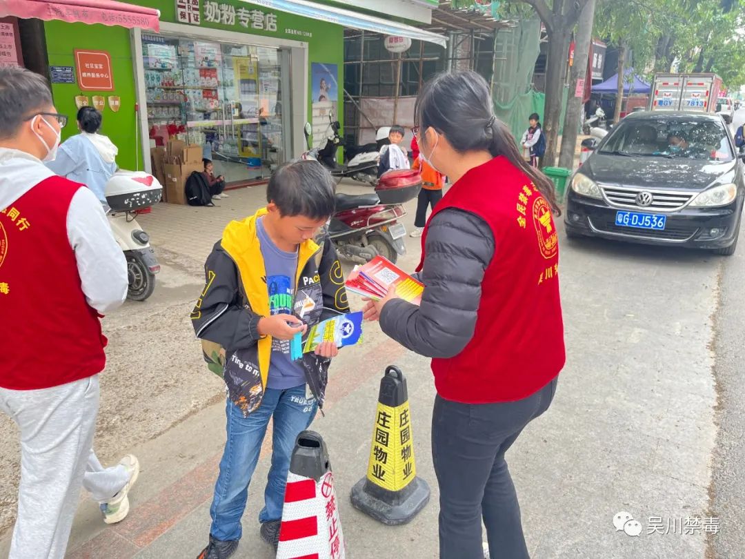 微信图片_20221207133852.jpg