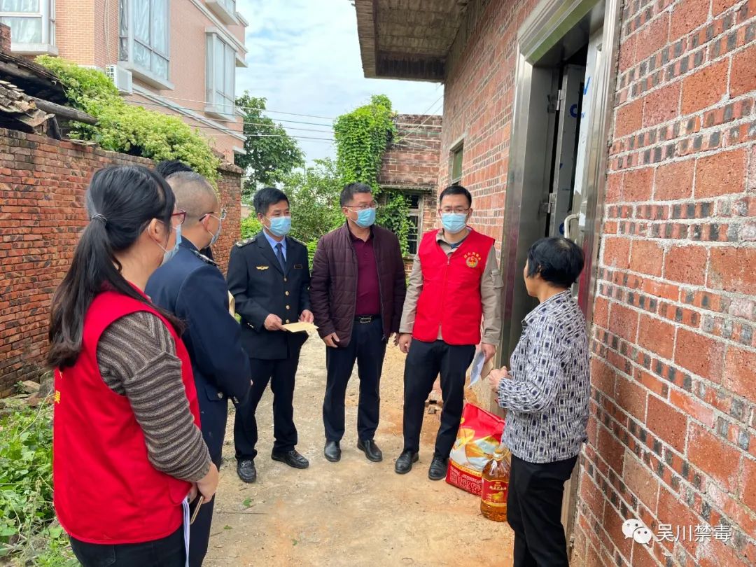 微信图片_20221214141907.jpg