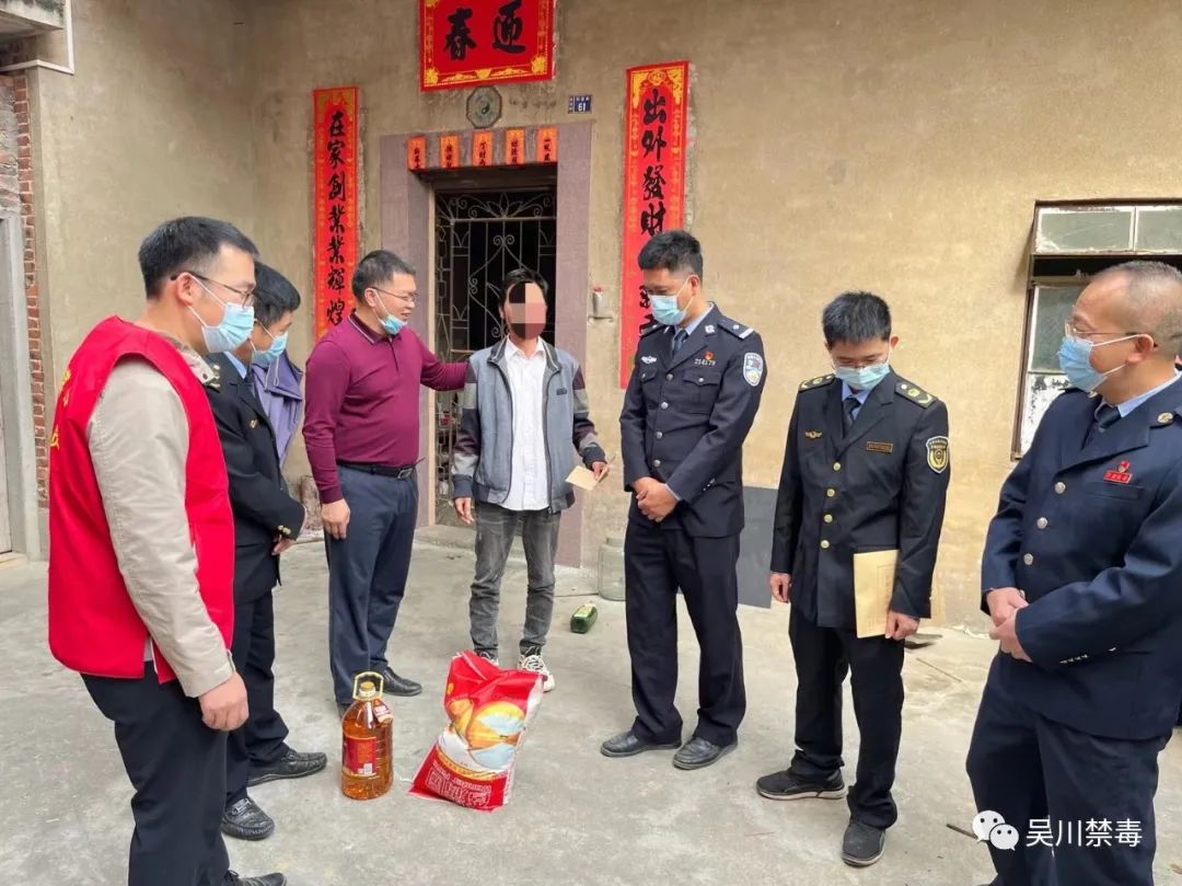 微信图片_20221214141901.jpg