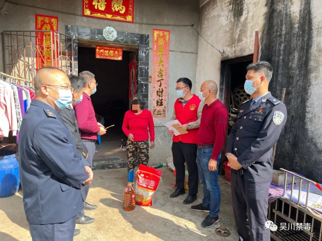 微信图片_20221214141851.jpg