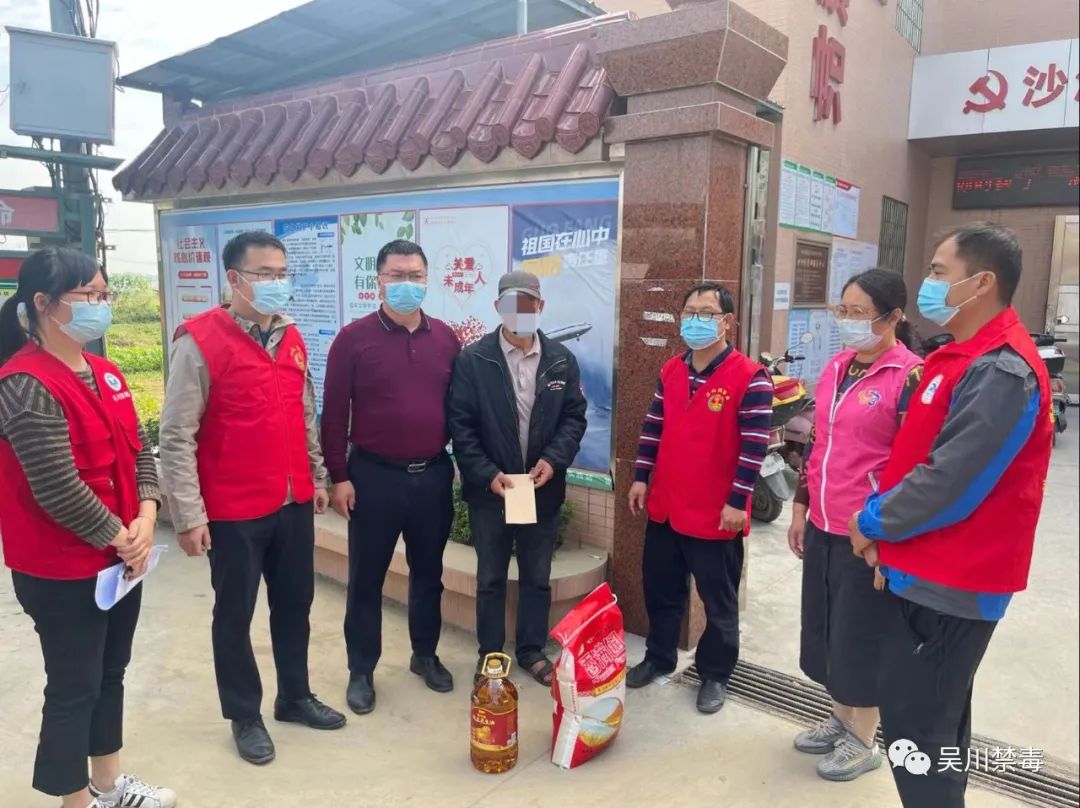 微信图片_20221214141845.jpg