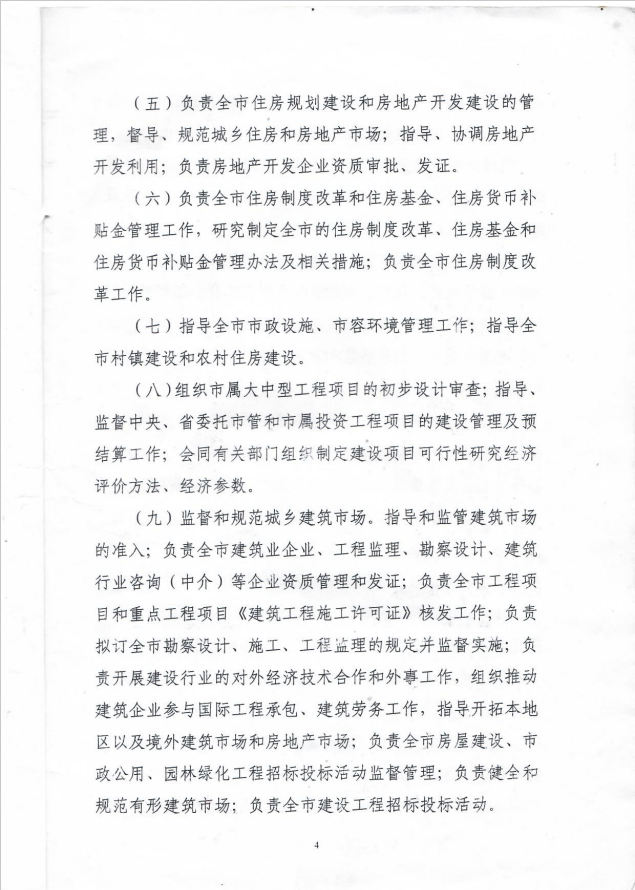 图片:1528961749(1)