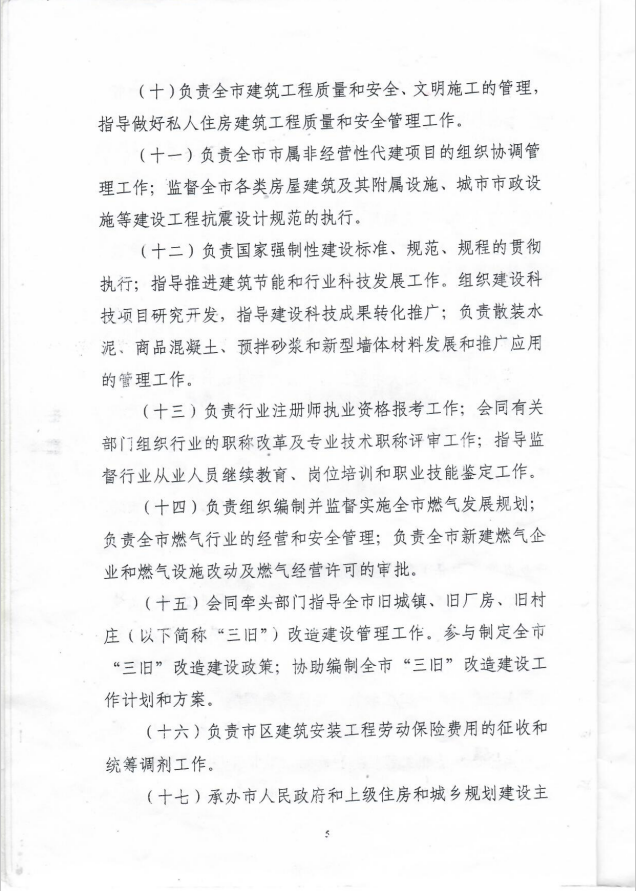 图片:1528961780(1)