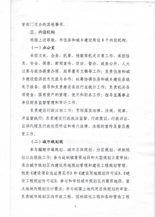 图片:1528961797(1)