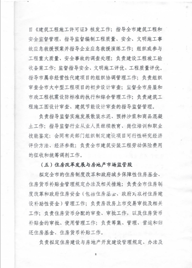 图片:1528961848(1)