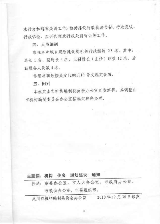 图片:1528961892(1)