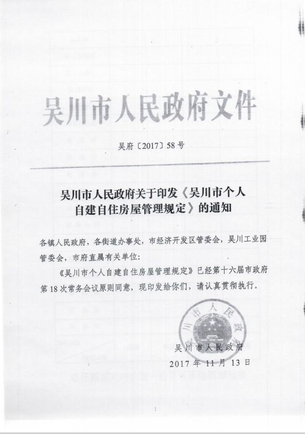 图片:1528971230