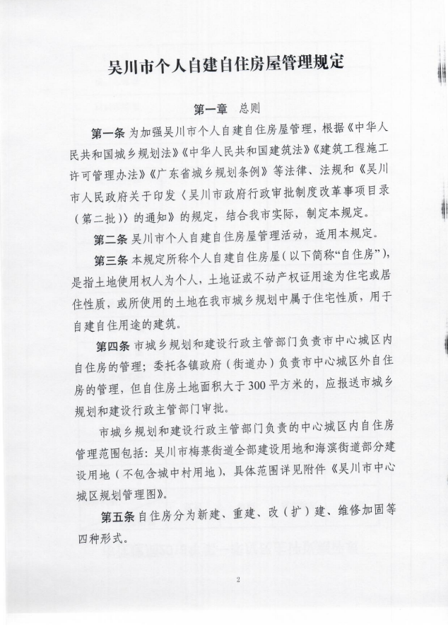 图片:1528971244(1)