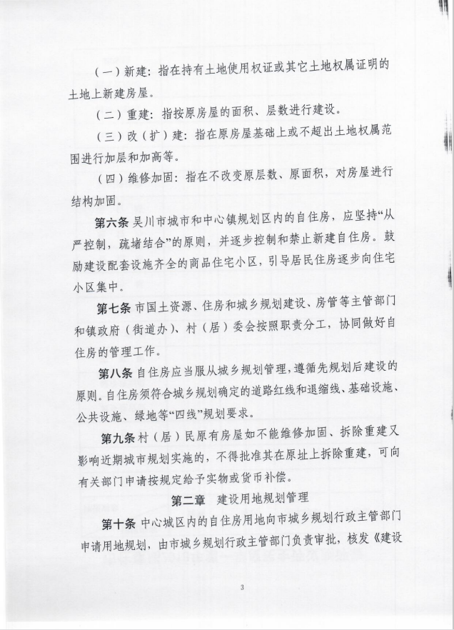 图片:1528971263(1)