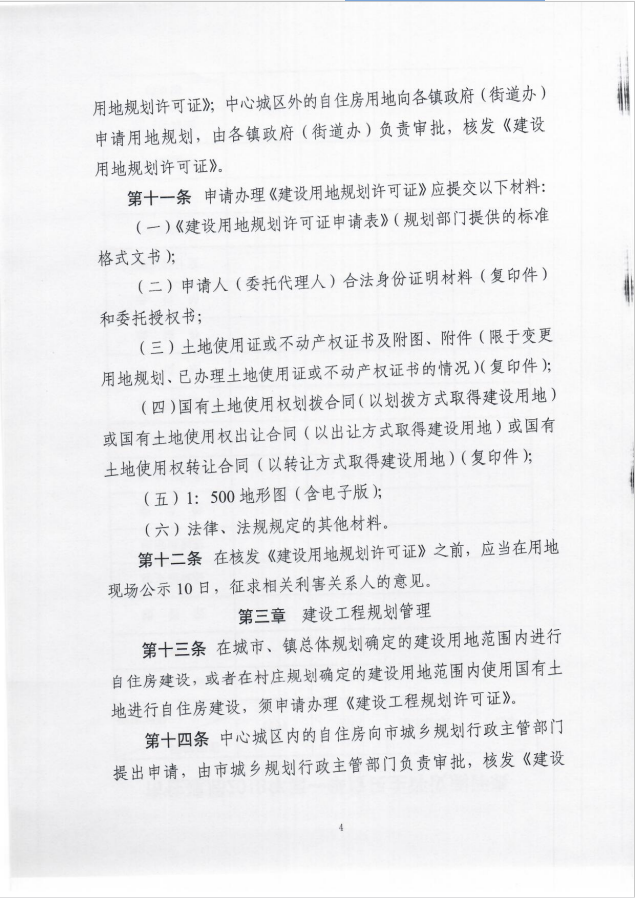 图片:1528971288(1)