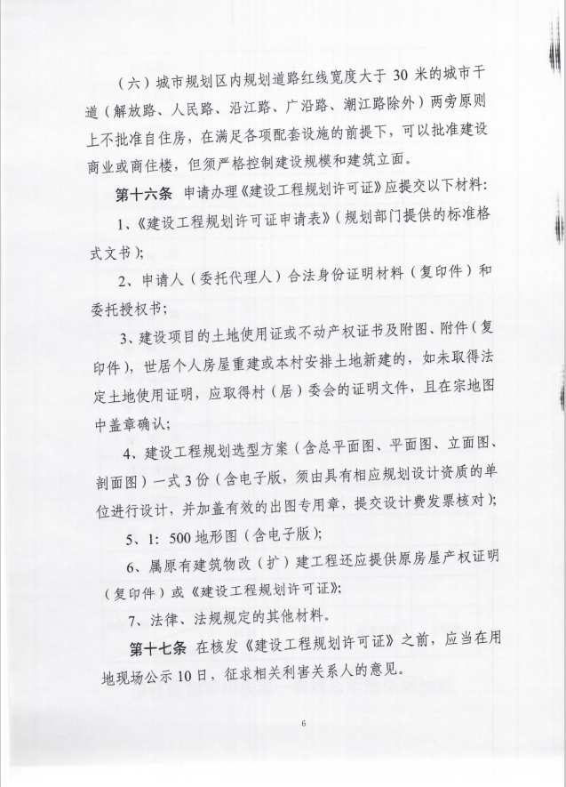 图片:1528971327(1)