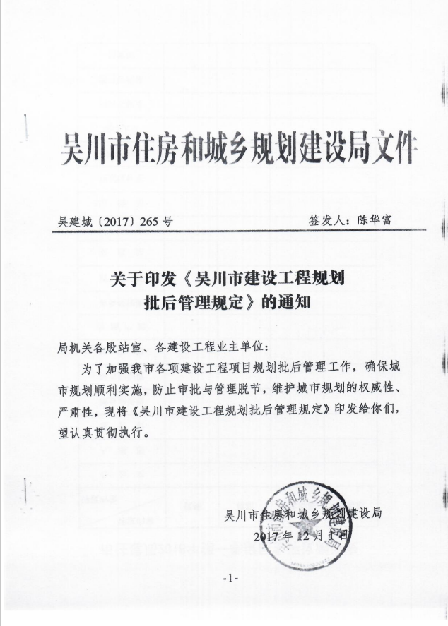 图片:1528971792(1)