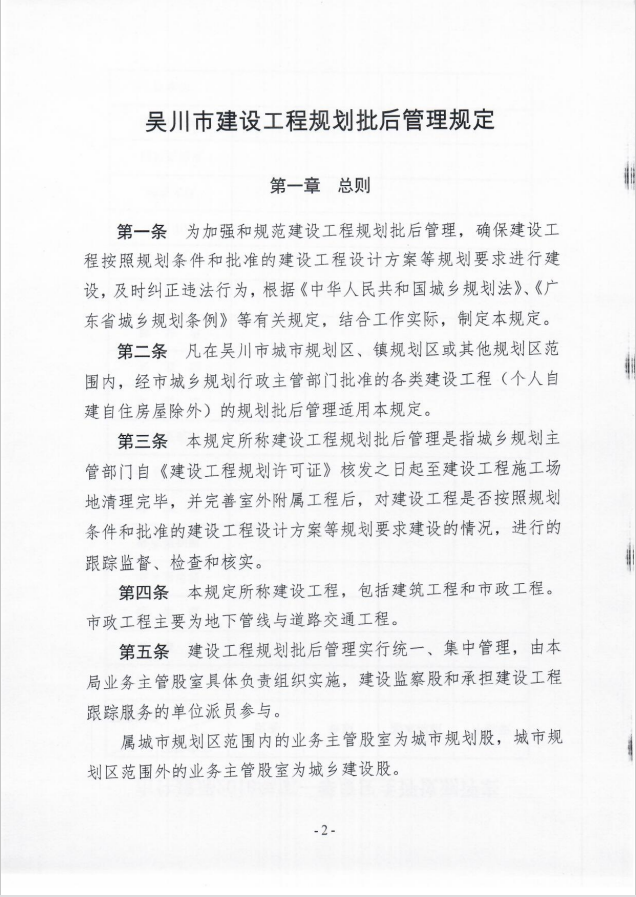 图片:1528971809(1)
