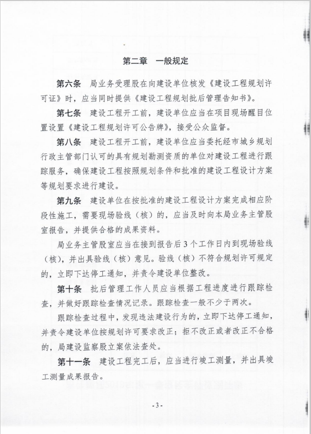图片:1528971821(1)