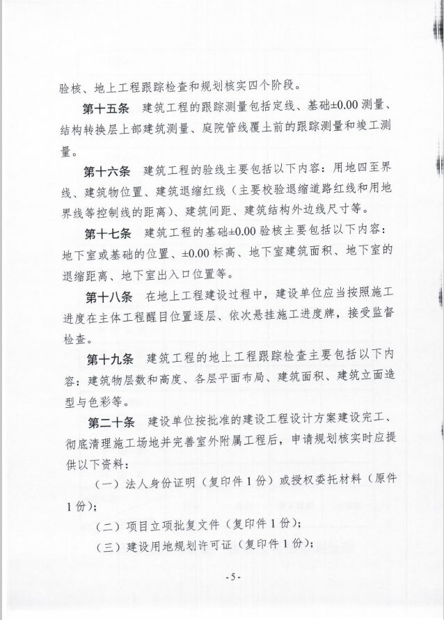 图片:1528971863(1)