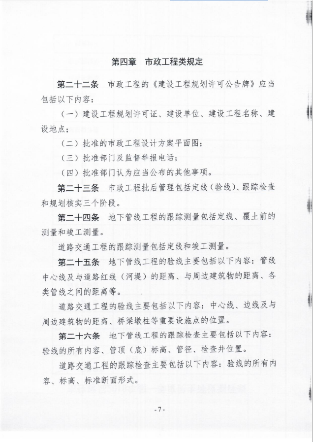 图片:1528971897(1)