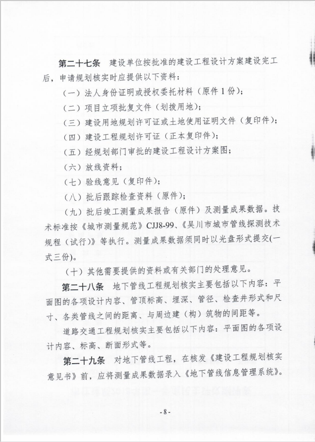 图片:1528971911(1)