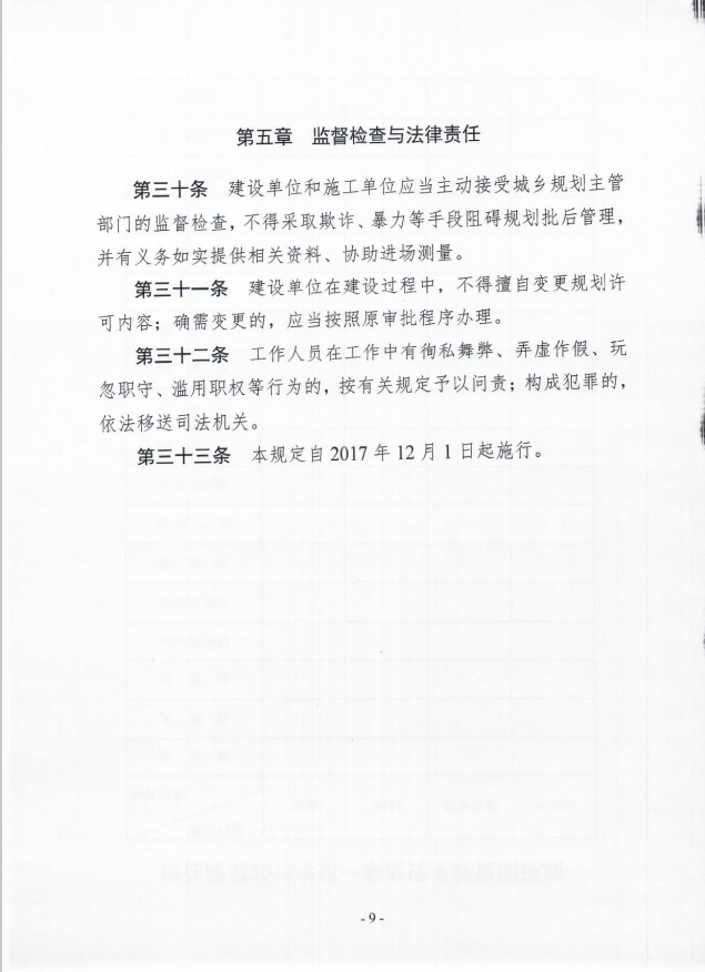 图片:1528971942(1)