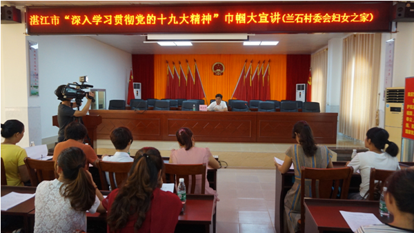 图片:微信截图_20180923172637