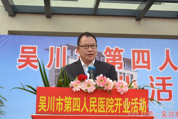 振文镇委书记李文讲话。.jpg